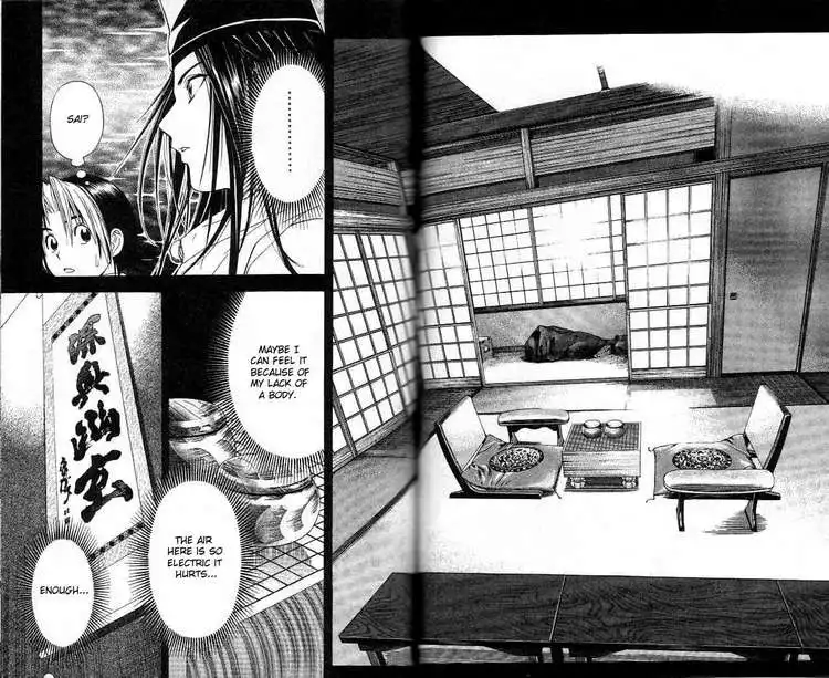 Hikaru no go Chapter 47 14